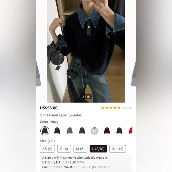 Commense 2 in 1 Panel Lapel Sweater in Navy 💙 - Picture 4 of 7